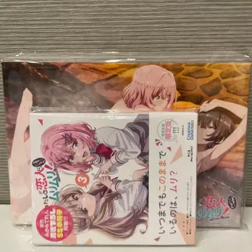 와타나레 Blu-ray 제3권 완전 생산 한정판 라쿠텐 북스 특전 포함
