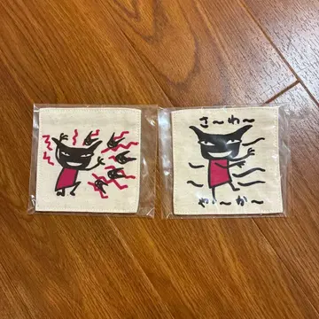 아란지아론조 코스터 2개 악당 거짓말쟁이