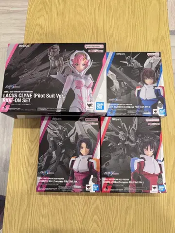 S.H.Figuarts SEED 키라/아스란/신/라크스 4체 세트