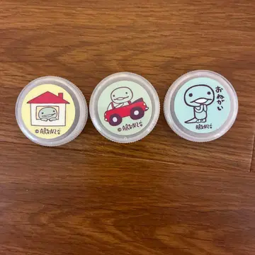 아란지아론조 토카게 케이스 3개 세트