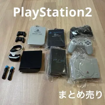 PlayStation2 프레스트2 가챠 일괄 판매
