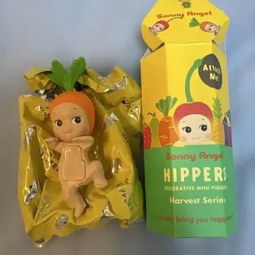 소니 엔젤 히퍼스 Harvest Series