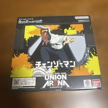 체인소 맨 BOX 테이프 포함 UNION ARENA