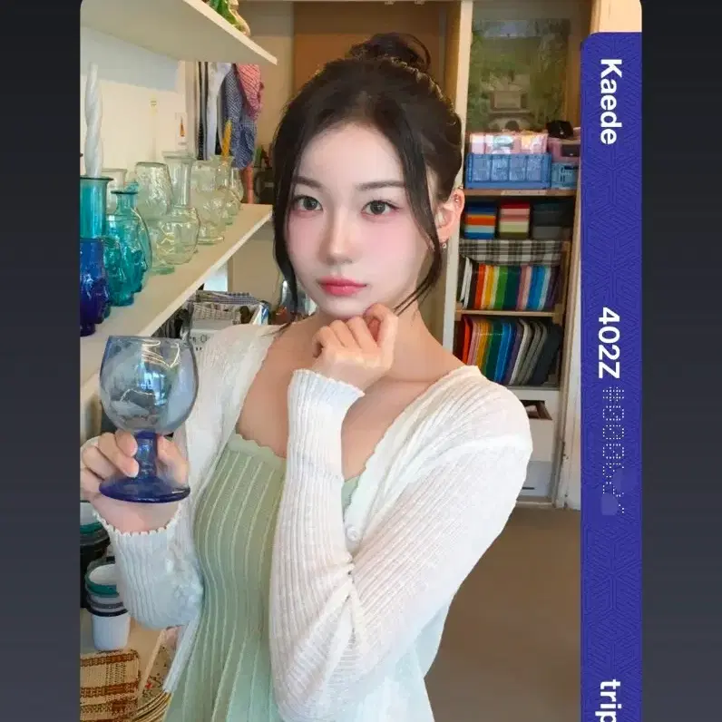 Triples jiyeon cc401 Premier Object Obj PCO seoyeon | Bunjang Global