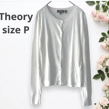 Theory 화이트 가디건 사이즈 P