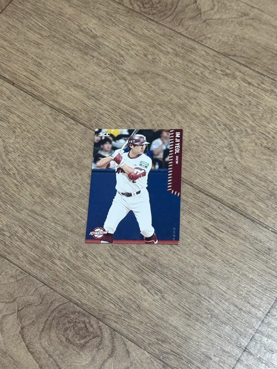 2026 KBO 포토카드 키움히어로즈 임지열