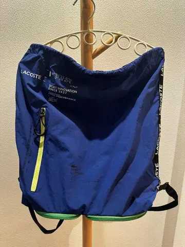 LACOSTE 드로우 스트링 백팩