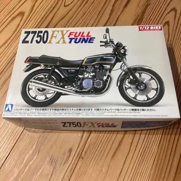 아오시마 1/12 가와사키 Z750FX 풀 튠