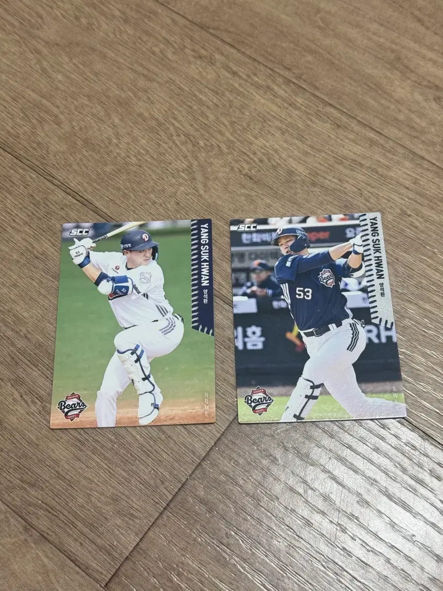 2026 KBO 포토카드 두산베어스 양석환