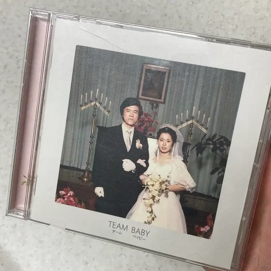 CD THE BLACK SKIRTS TEAM BABY HYUKOH 23