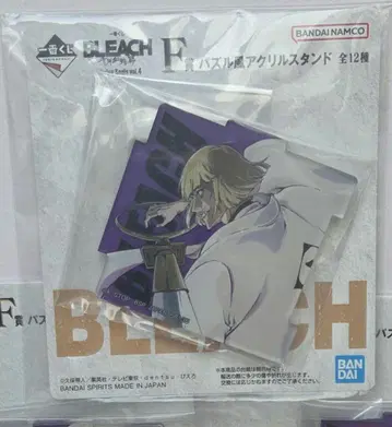 제일복권 BLEACH F상 아크릴 스탠드 퍼즐풍 히라코 신지