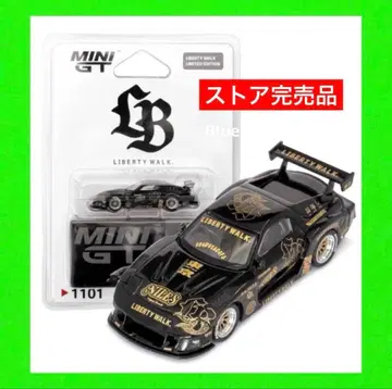 LBWK 한정판 MINIGT RX-7 LB-Super 스토어 완판템