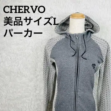 CHERVO SPORTS 집업 후드티 그레이