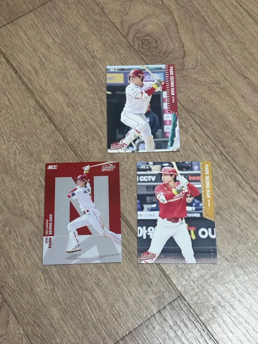 2026 KBO 포토카드 SSG 랜더스 박성한