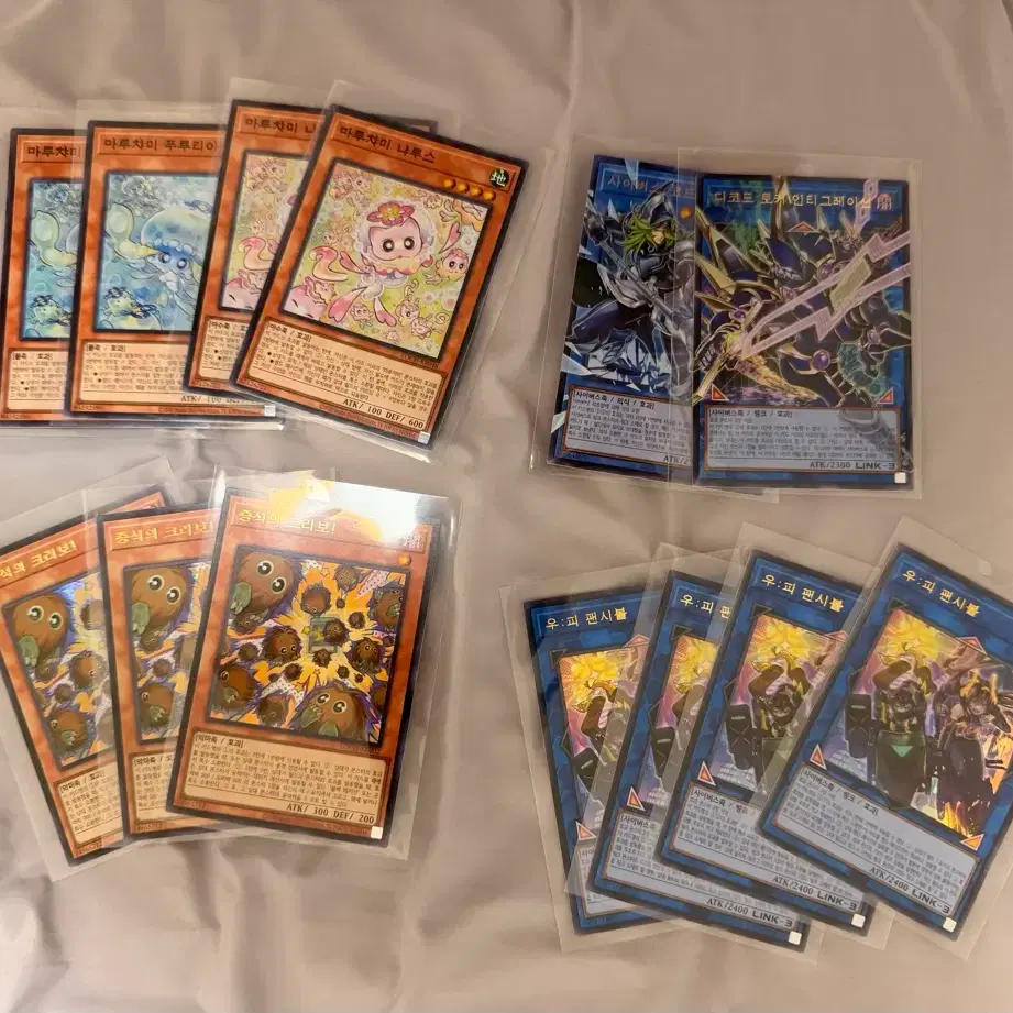 yugioh 2010 dragon deck What Deck(s) are you playing in the 2010 event? : r/masterduel