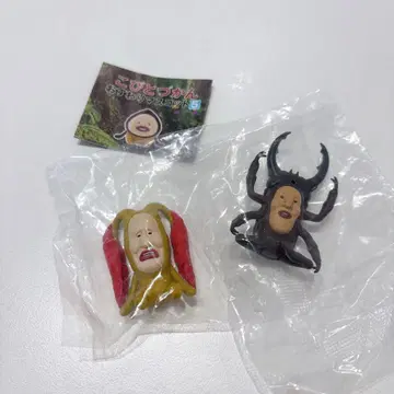 코비토즈칸 앉아 마스코트 5 피규어 2종 세트 시크릿 포함