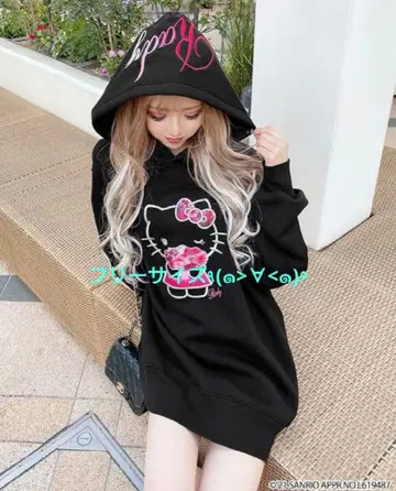 Rady 키티 리조플라워 후드티