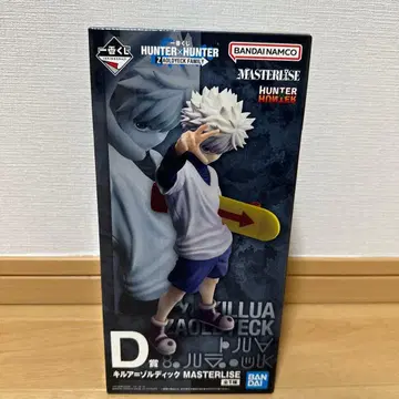제일복권 HUNTER x HUNTER D상 키루아=조르딕