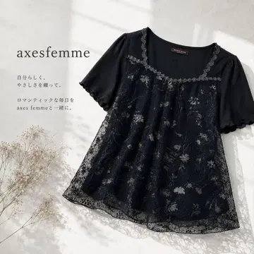 새상품급 axesfemme 블랙 레이스 튜닉