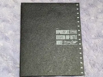 히프노시스 마이크 드라마 트랙/사운드 트랙 CD