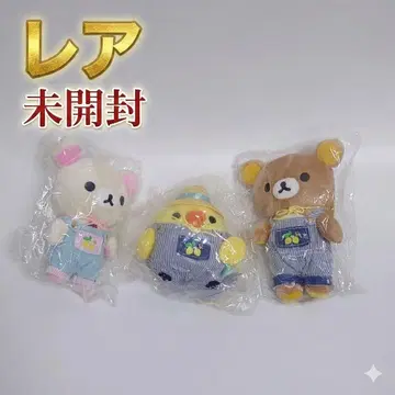 리락쿠마 모으는 봉제 인형 3개 세트 미개봉