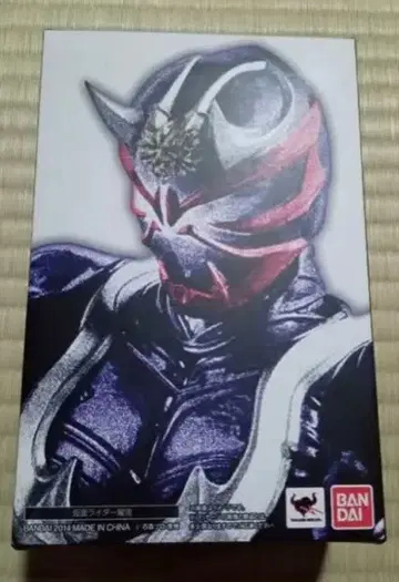 S.H.Figuarts 피규아트 가면라이더 히비키