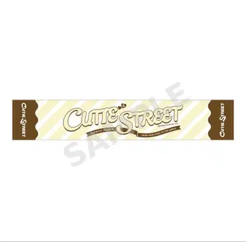 CUTIE STREET 큐스트 머플러 타월