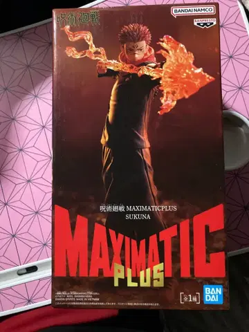 주술회전 MAXIMATIC PLUS 양면 스쿠나 피규어
