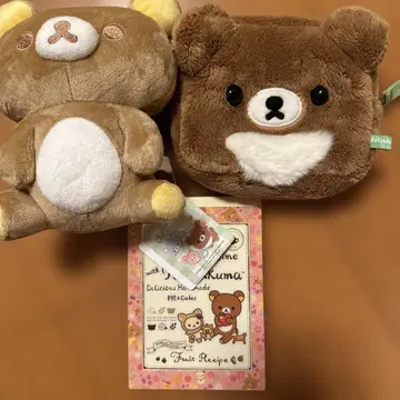 리락쿠마 봉제 인형 파우치 세트