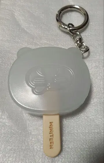 MINITEEN 미니틴 럭키드로우 키링 버논