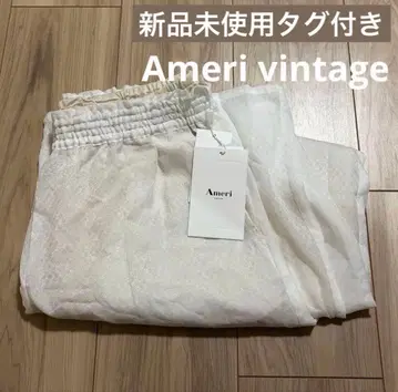 Ameri 아메리 JACQUARD EASY PANTS