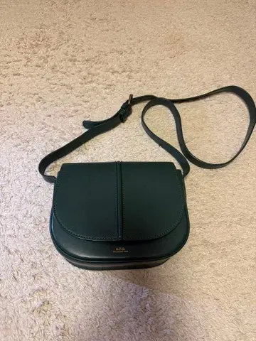 A.P.C. 아페쎄 숄더백 Betty 그린