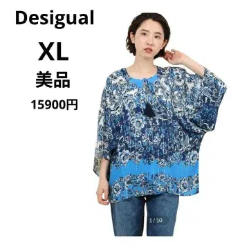 빅 사이즈 LL/XL 데시구알 튜닉 꽃무늬 블루 계열 보헤미안 체형 커버