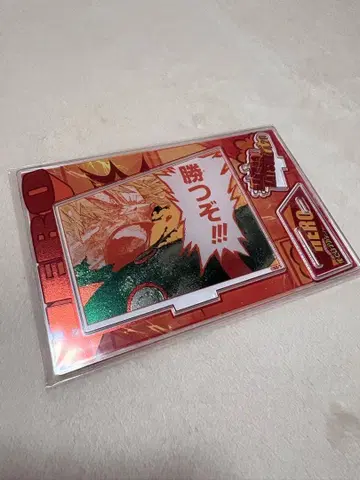 나의 히어로 아카데미아 생일 명장면 디오라마 피규어 바쿠고 카츠키