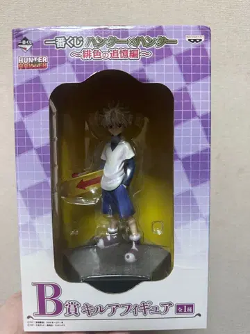 HUNTER x HUNTER 키루아 제일복권 피규어