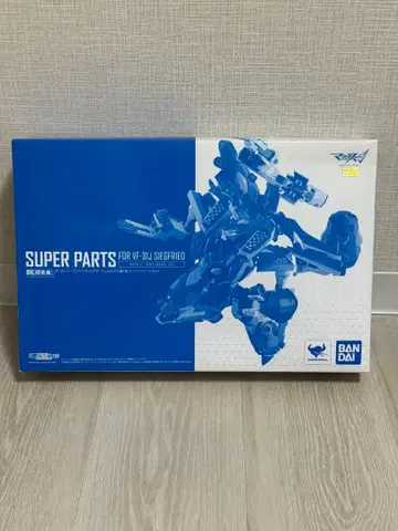 DX 초합금 VF-31J용 슈퍼 부품