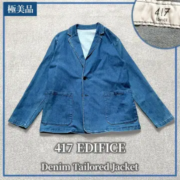 [ 세탁 가능 스트레치 ] 417 EDIFICE 데님 테일러드 자켓 L