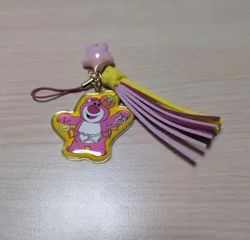 랏소 굿즈 세트