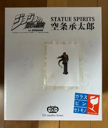 죠죠의 기묘한 모험 STATUE SPIRITS 쿠죠 죠타로 특전 피규어
