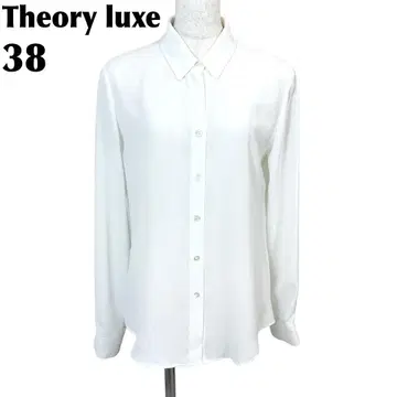 [ 새상품급 ] Theory luxe 긴팔 블라우스 38 화이트 무지