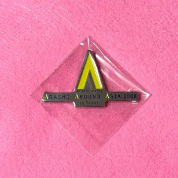 아라시 We are ARASHI 가챠 로고 마그넷 AAA 서울 한국