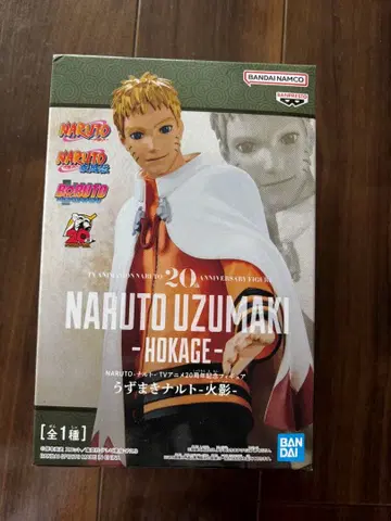 미개봉 새상품 NARUTO UZUMAKI - HOKAGE 피규어