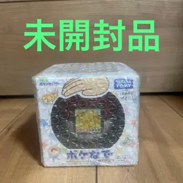 포켓몬 포케나데 몬스터볼