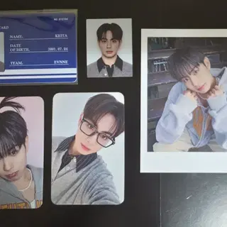 evnne whosfan トレカ　이븐 포카 이븐 EVNNE 팬키트 포카 SET | 브랜드 중고거래 플랫폼, 번개장터