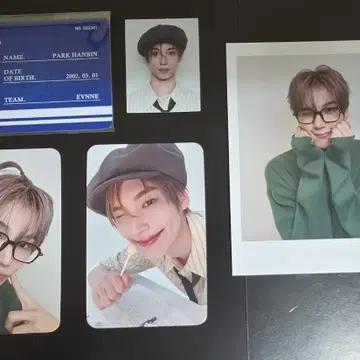 이븐 EVNNE 팬키트 포카 SET | 브랜드 중고거래 플랫폼, 번개장터