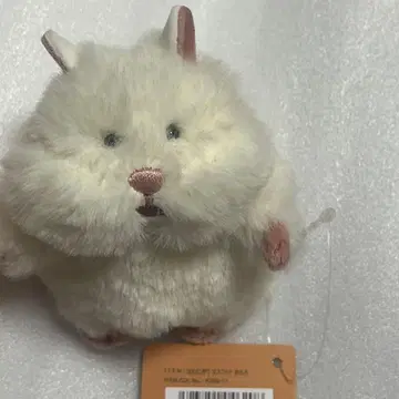 리브하트 하무니기리 햄스터 봉제 인형 오모치3