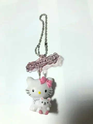 챠미키티 볼체인 키링