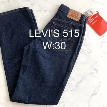 W30 [미사용 택 포함] 리바이스 LEVI'S 515 인디고 데님