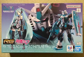 RG RX-78-2 건담 하츠네 미쿠 Ver.