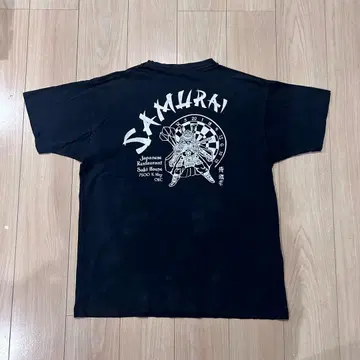 [ SAMURAI ] 빈티지 Fruit of the Loom 티셔츠